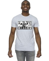 BoohooMAN - Star Wars R2d2 T-shirt - Lyst