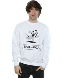 BoohooMAN - Disney Mickey Mouse Skating Sweatshirt - Lyst