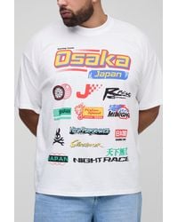 Boohoo - Plus Oversized Japan Moto Badge Print T-Shirt - Lyst
