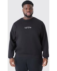BoohooMAN - Plus Man Dash Crew Neck Sweatshirt In Black - Lyst