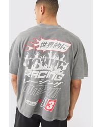 BoohooMAN - Oversized Washed Racing Flame Print T-shirt - Lyst