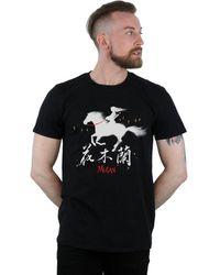 BoohooMAN - Disney Mulan Movie Wind Silhouette T-shirt - Lyst