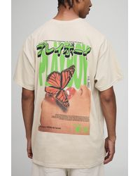 BoohooMAN - Sand Oversized Playboy License Printed T-Shirt - Lyst