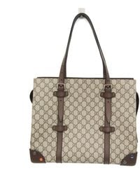 BoohooMAN - Gucci Preloved GG Supreme Tote Brown Leather Trim Unisex - Beige Tote Bags - Lyst