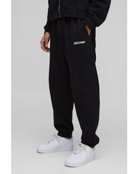 Boohoo - Baggy Ofcl Basic Jogger - Lyst