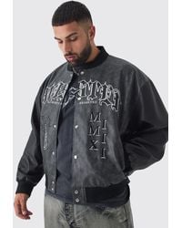 BoohooMAN - Plus Boxy Tonal Badge Tumbled Pu Varsity Jacket - Lyst