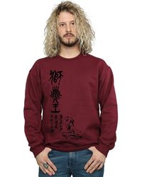 BoohooMAN - Disney The Lion King Pride Rock Calligraphy Sweatshirt - Lyst