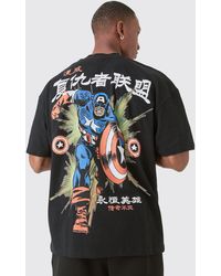 BoohooMAN - Oversized Captain America Large Scale License T-shirt - Lyst