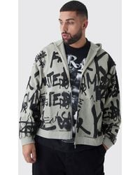 BoohooMAN - Plus Oversized Boxy Graffiti Print Zip Through Loopback Hoodie - Lyst