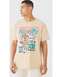 Boohoo - Loose Fit Hello Kitty License T-shirt - Lyst