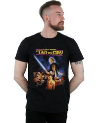 BoohooMAN - Star Wars Return Of The Jedi 80s Poster T-shirt - Lyst