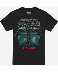 BoohooMAN - Star Wars Star Wars Manga Vader Mens T-shirt Black - Lyst