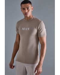 BoohooMAN - Man Muscle Fit Scuba T-shirt - Lyst