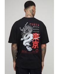 BoohooMAN - Tall Oversized Tokyo Dragon Printed T-Shirt - Lyst