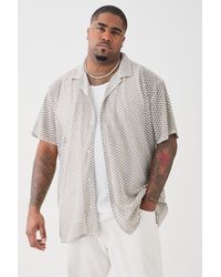 BoohooMAN - Plus Short Sleeve Oversized Revere Abstract Open Weave Shirt - Lyst