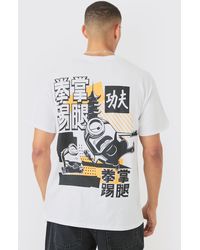 BoohooMAN - Oversized Avatar Last Airbender License T-shirt - Lyst