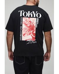 BoohooMAN - Plus Oversized Tokyo Blossom Print T-Shirt - Lyst
