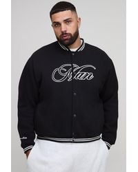 BoohooMAN - Plus Oversized Jersey Embroidered Varsity Jacket - Lyst