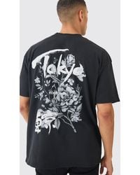 BoohooMAN - Oversized Tokyo Floral Print T-shirt - Lyst