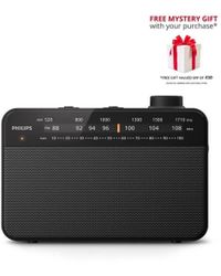 BoohooMAN - Philips Tar2509-10 Portable Fm/am Radio - Lyst