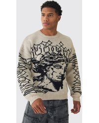 BoohooMAN - Oversized Brushed Knit Renaissance Sweater - Lyst