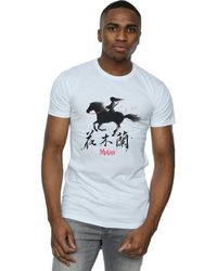 BoohooMAN - Disney Mulan Movie Wind Silhouette T-shirt - Lyst