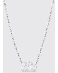 Boohoo Homme Flame Necklace - White