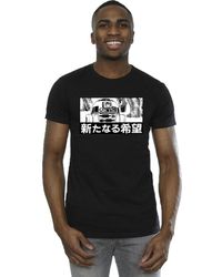 BoohooMAN - Star Wars Logo T-shirt - Lyst