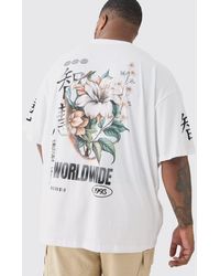 BoohooMAN - Plus Floral Sleeve Print T-shirt In White - Lyst