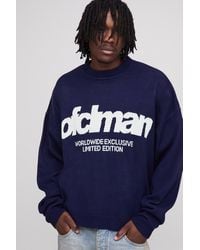 BoohooMAN - Tall Oversized Boxy Knitted Sweater - Lyst