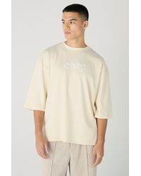 BoohooMAN - Oversized Half Sleeve Interlock Cosy Applique T-Shirt - Lyst