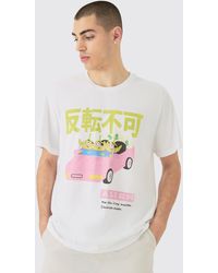 BoohooMAN - Oversized Disney Toy Story Anime License T-shirt - Lyst