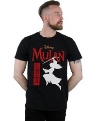 BoohooMAN - Disney Mulan Movie Warrior Silhouette T-shirt - Lyst