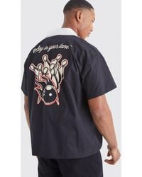BoohooMAN - Short Sleeve Boxy Poplin Bowling Back Shirt - Lyst