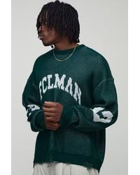 BoohooMAN - Tall Ribbed Knit Oversized Distressed Varsity Sweater - Lyst