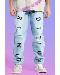 boohooman purple lightning jeans