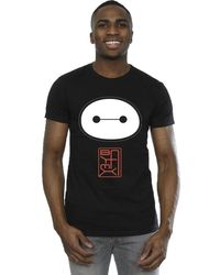 BoohooMAN - Disney Big Hero 6 Baymax Icon T-shirt - Lyst