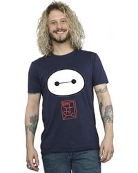 BoohooMAN - Disney Big Hero 6 Baymax Icon T-shirt - Lyst