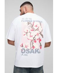 BoohooMAN - Plus Oversize T-Shirt mit Osaka Cherry Blossom Print - Lyst