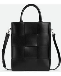 Bottega Veneta - アルコ トート - Lyst