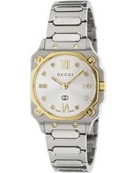 Gucci - Ya166503 G-Flat Dial Ladies Watch Stainless Steel - Lyst