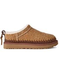 UGG - Chestnut Classic Micro Biarritz Boot - Lyst
