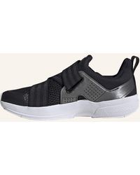 adidas - VELOCADE FAHRRADSCHUHE - Lyst