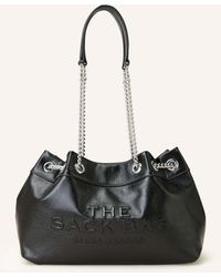 Marc Jacobs - Schultertasche THE SMALL CHAIN SACK BAG - Lyst