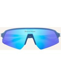 District Vision - Multisportbrille CHOJI TURBO BLADE - Lyst