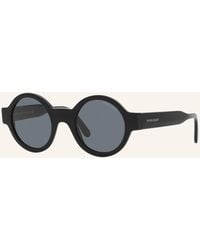 Damen-Sonnenbrillen von Giorgio Armani | Online-Schlussverkauf – Bis zu 50%  Rabatt | Lyst DE