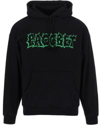 Rassvet (PACCBET) Hoodies for Men | Online Sale up to 70% off | Lyst