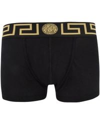 versace boxers