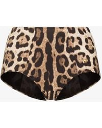 Dolce & Gabbana - High-waisted Leopard Print Bikini Bottoms - Lyst