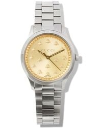 Gucci - Stainless Steel G-timeless Multibee Watch - Women's - Sapphire Glass/stainless Steel - Lyst